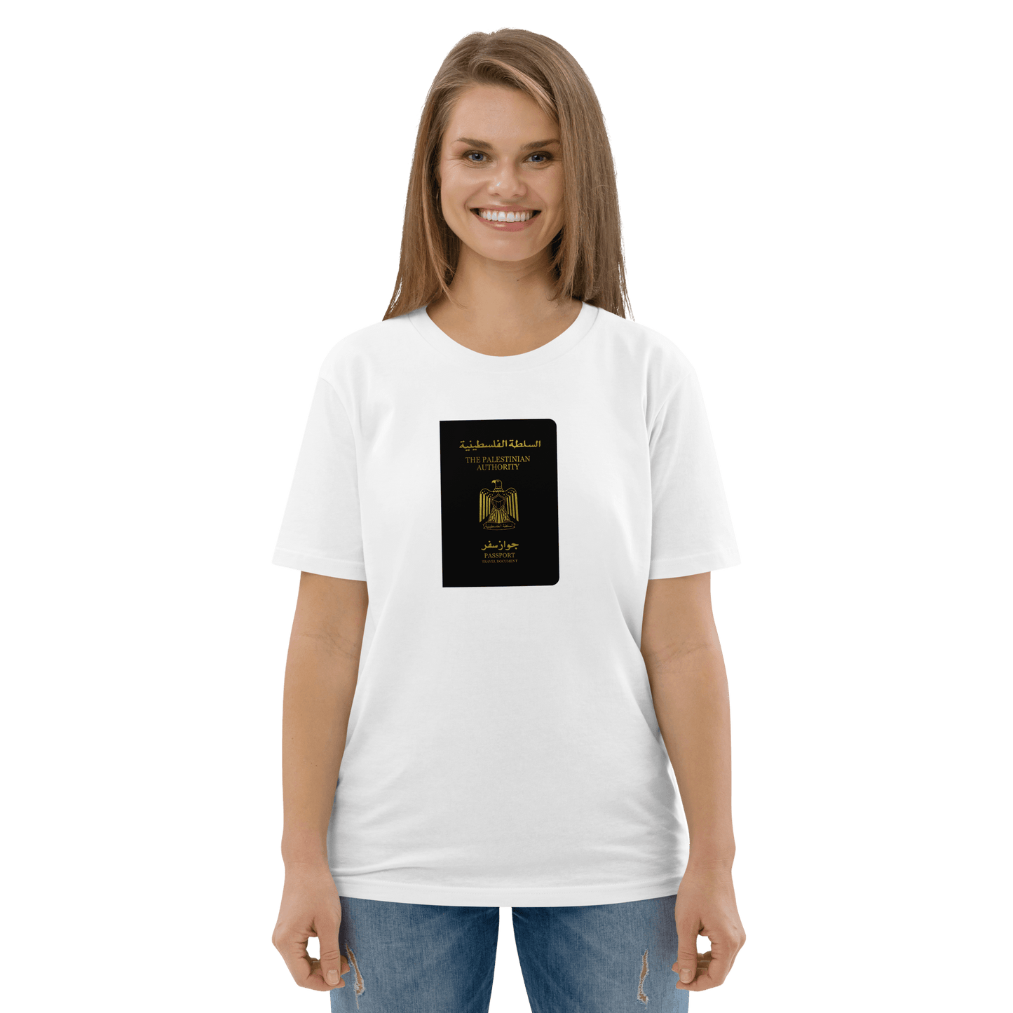 T-shirt femme passeport palestinien