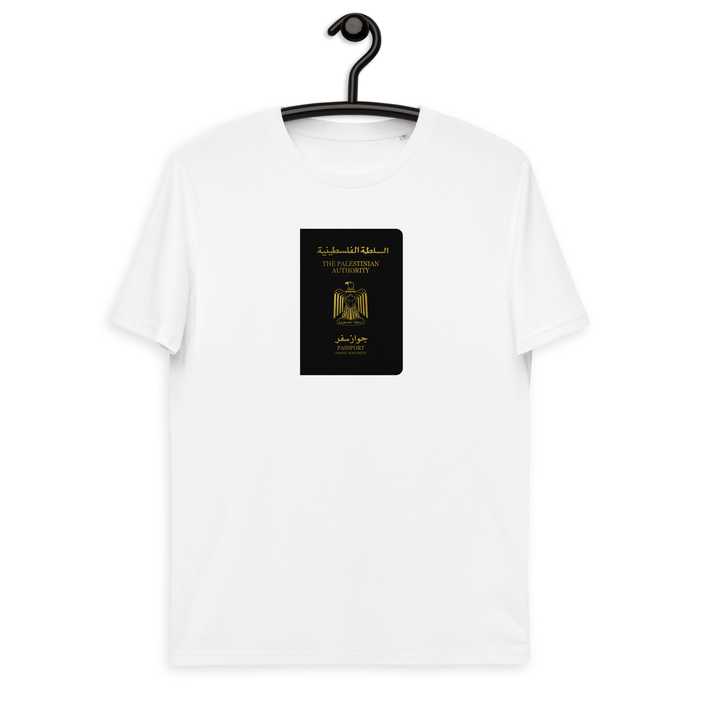 T-shirt femme passeport palestinien