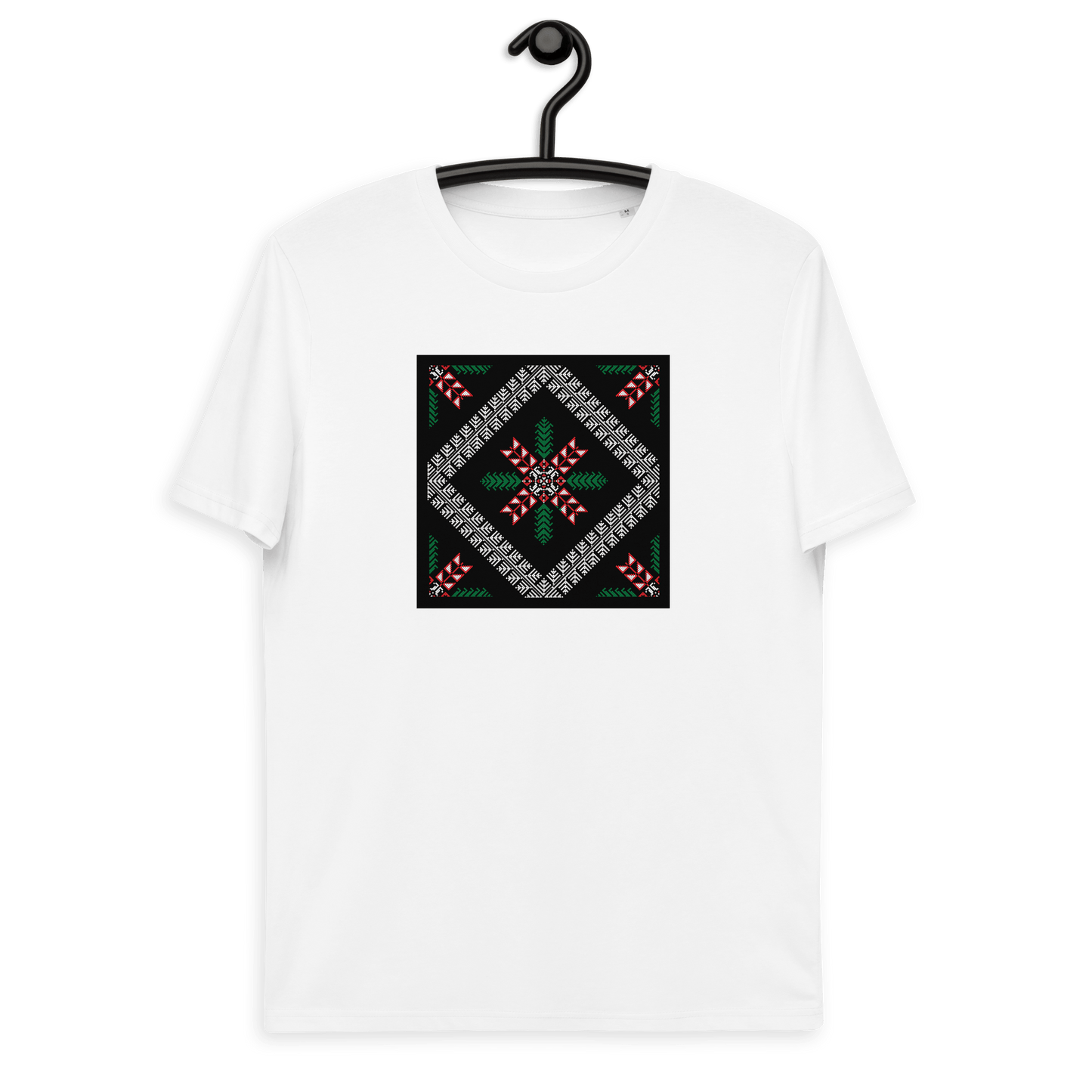 T-shirt palestinien à motif traditionnel Tatriz pour femmes