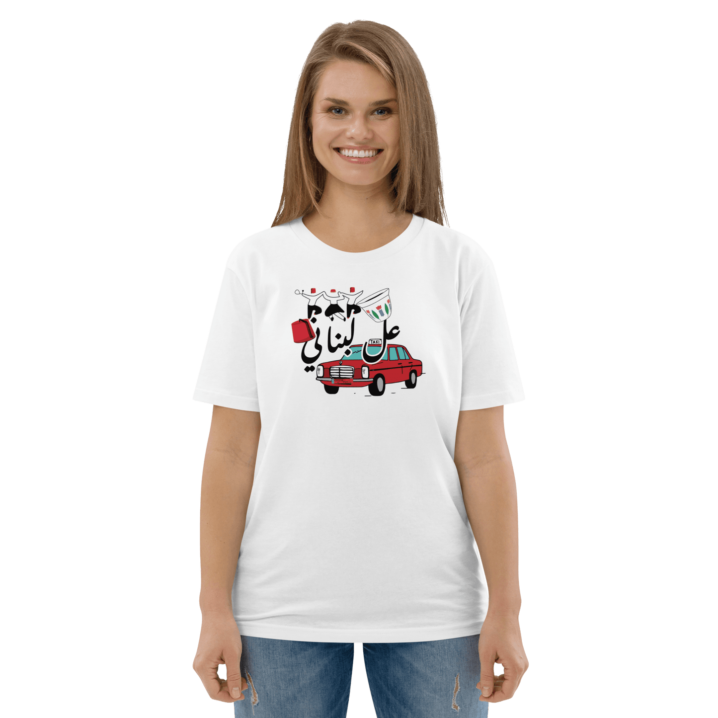 T-shirt libanais 3al Lebneneh pour femmes