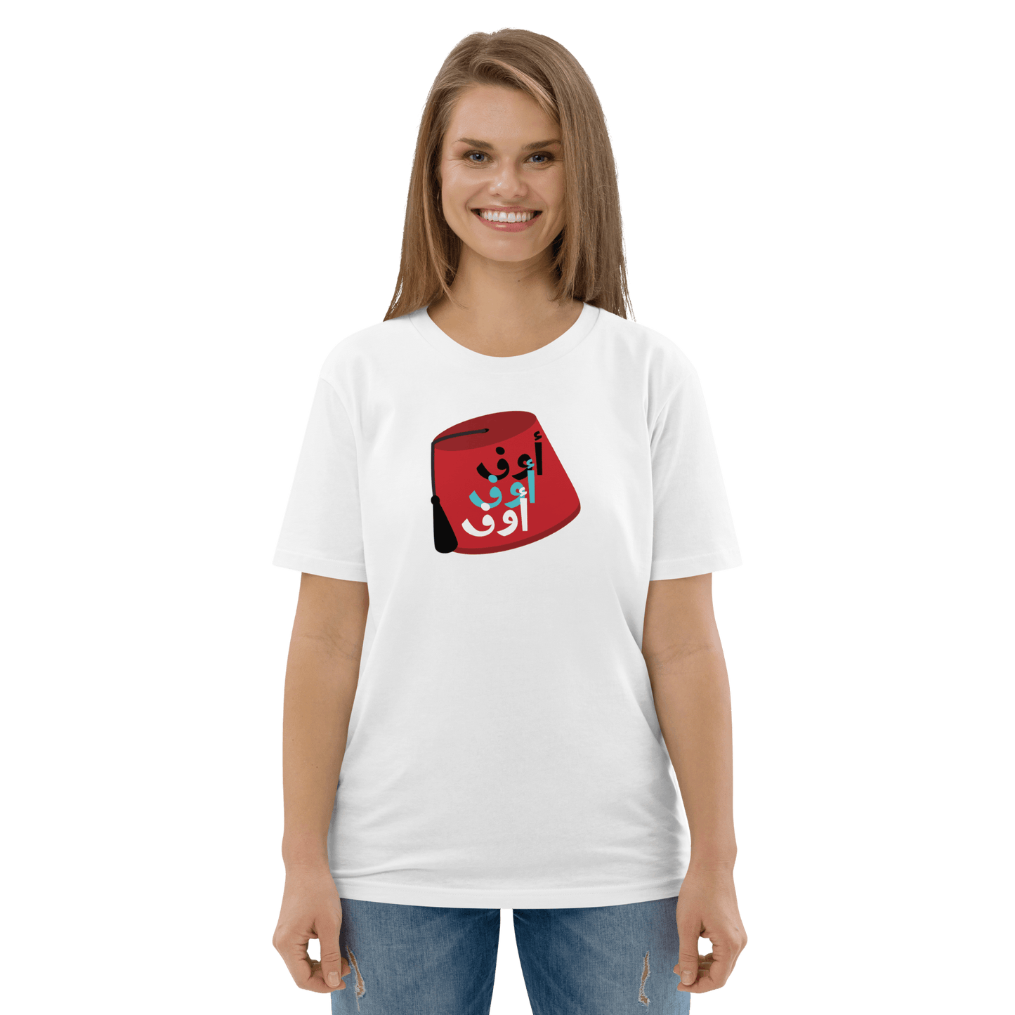 T-shirt Tarboush libanais pour femmes