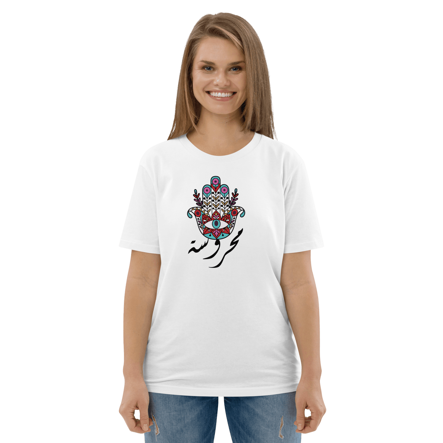 T-shirt libanais Hamsa Mahrousseh Kaff pour femmes