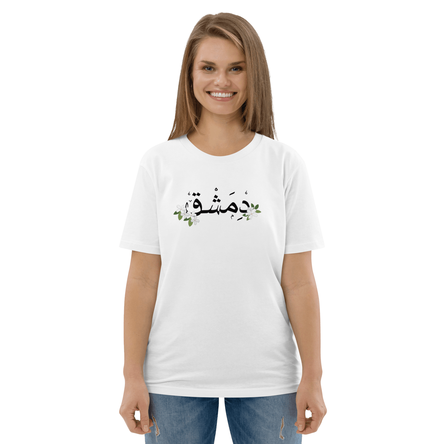 T-shirt syrien Dimashk Jasmine pour femmes