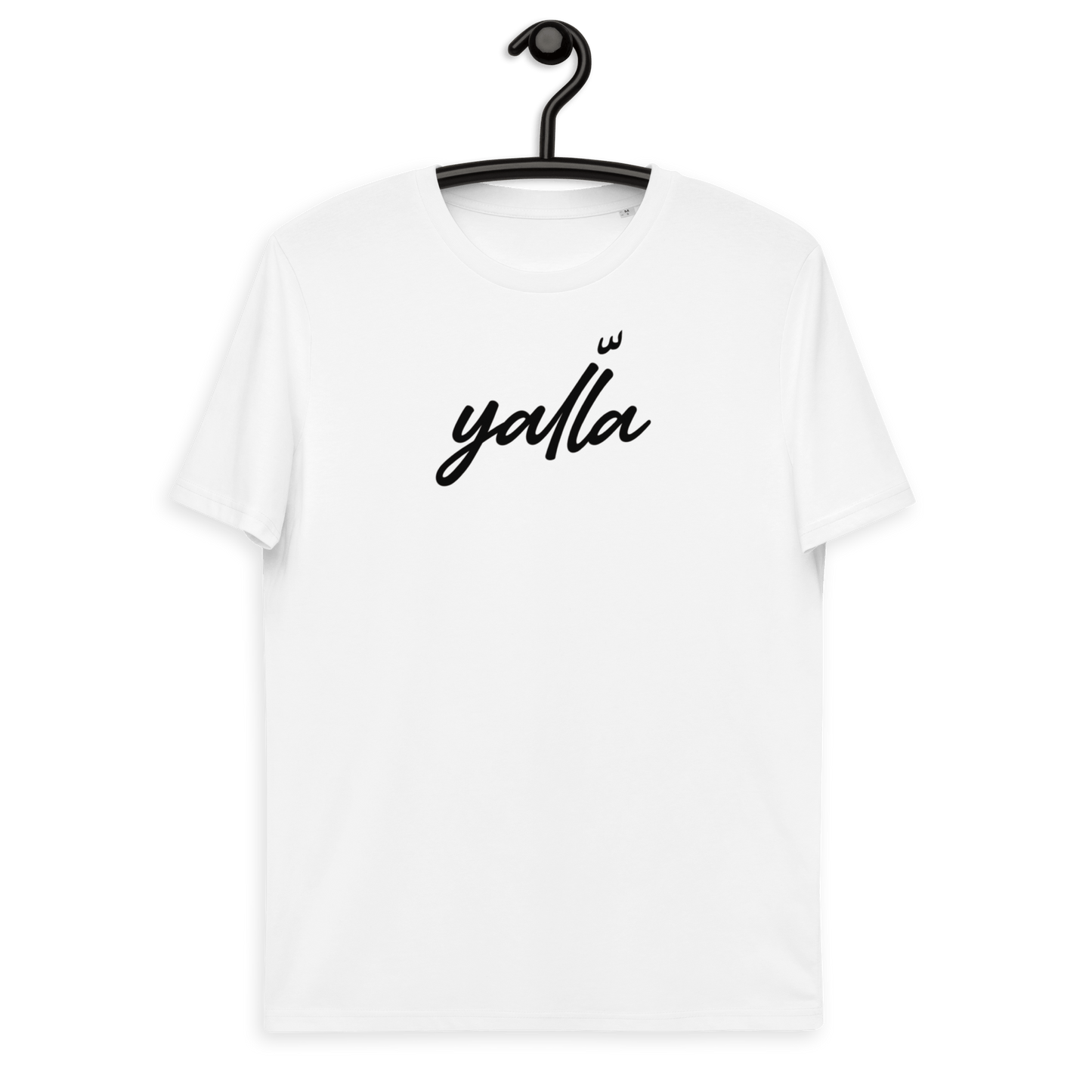 T-shirt femme Yalla libanais