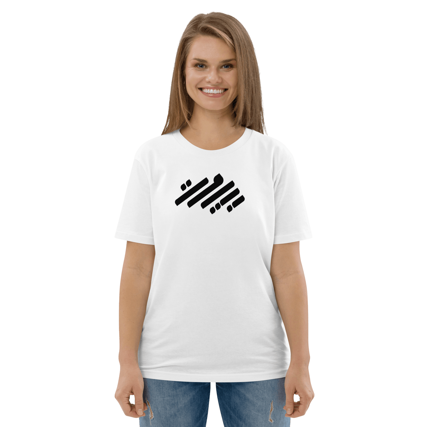 Lebanese Beirut Logo Monochrome Women Tshirt