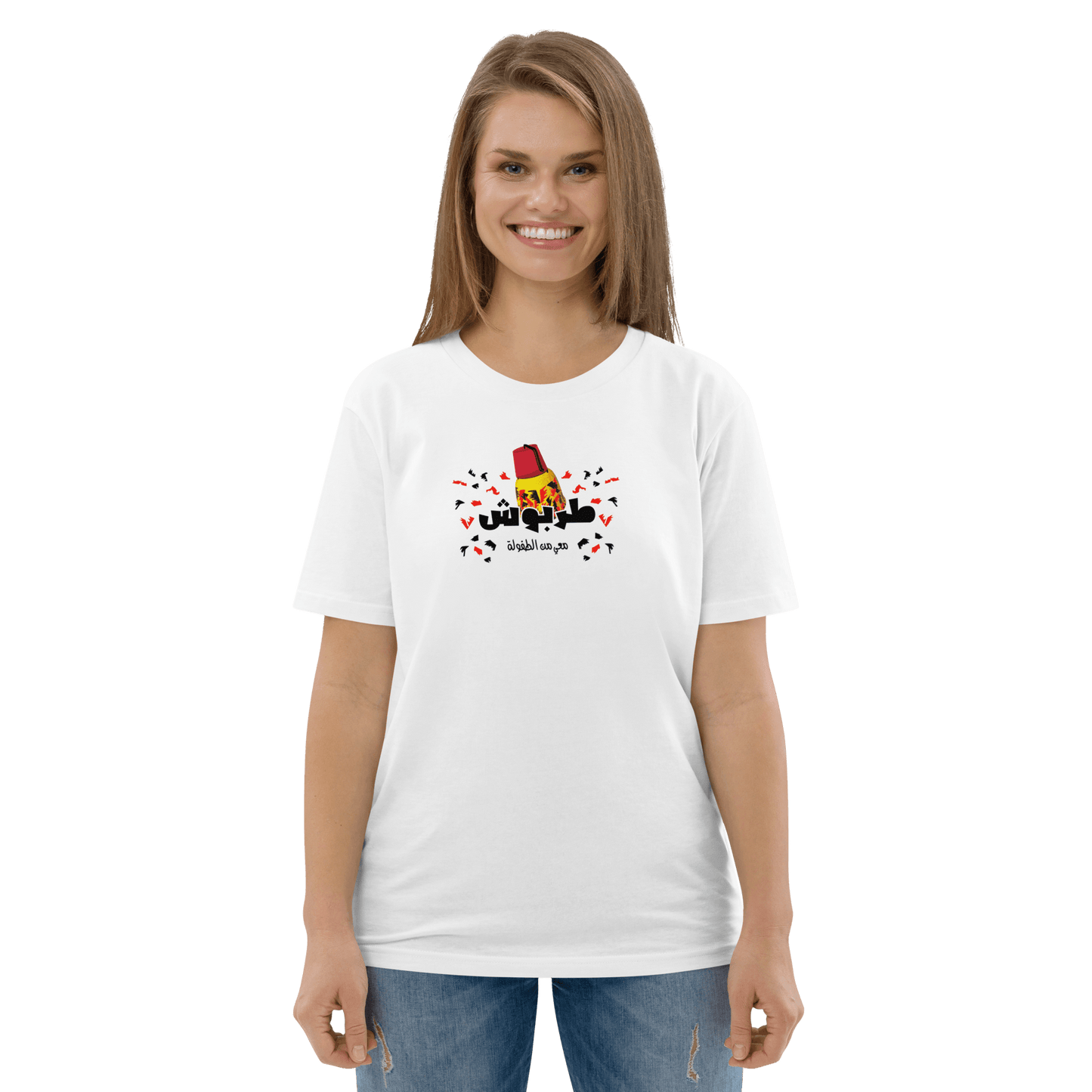 T-shirt femme Tarboush libanais