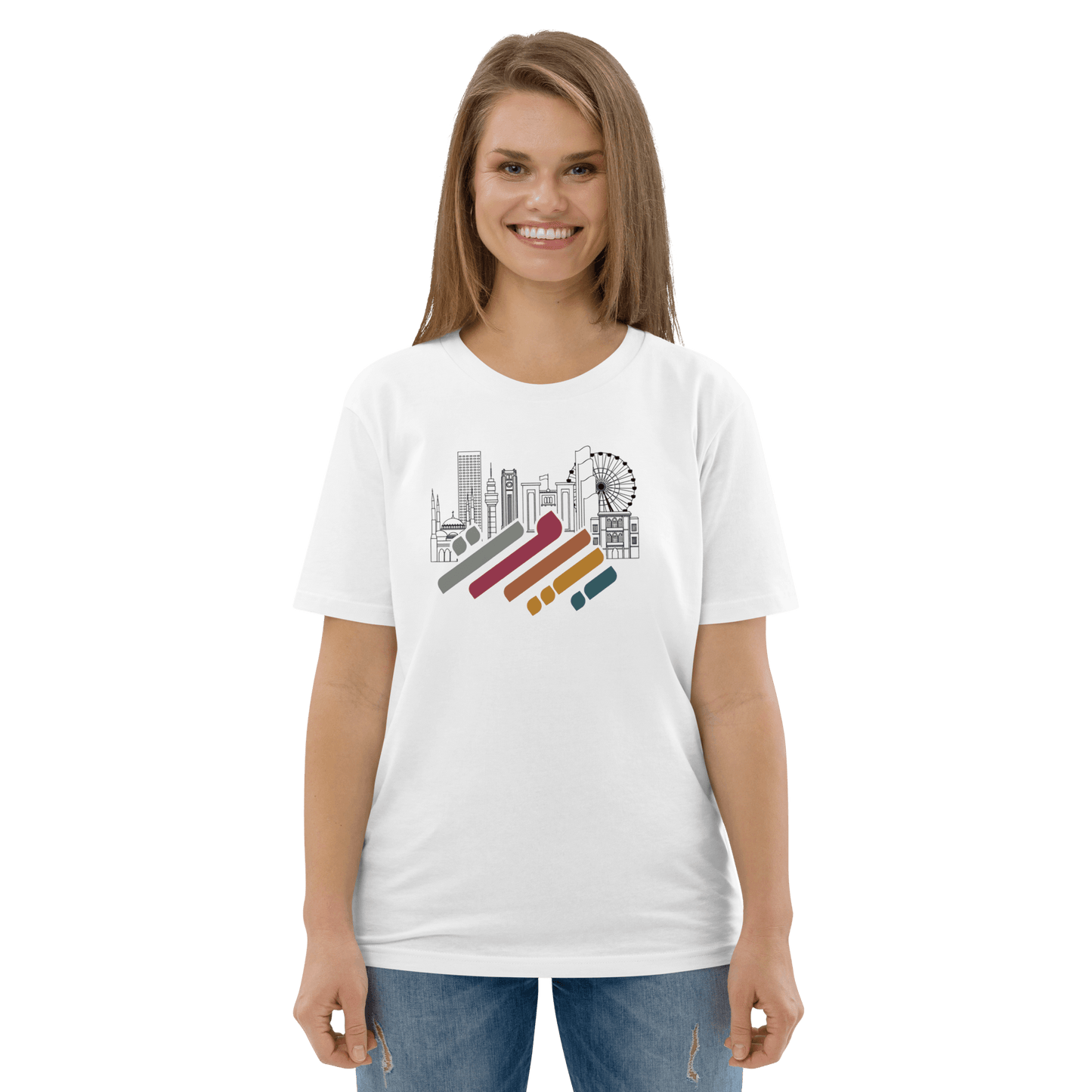 Lebanese Beirut Cityscape Logo Women Tshirt