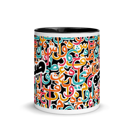 Sabaho Alphabet Mug