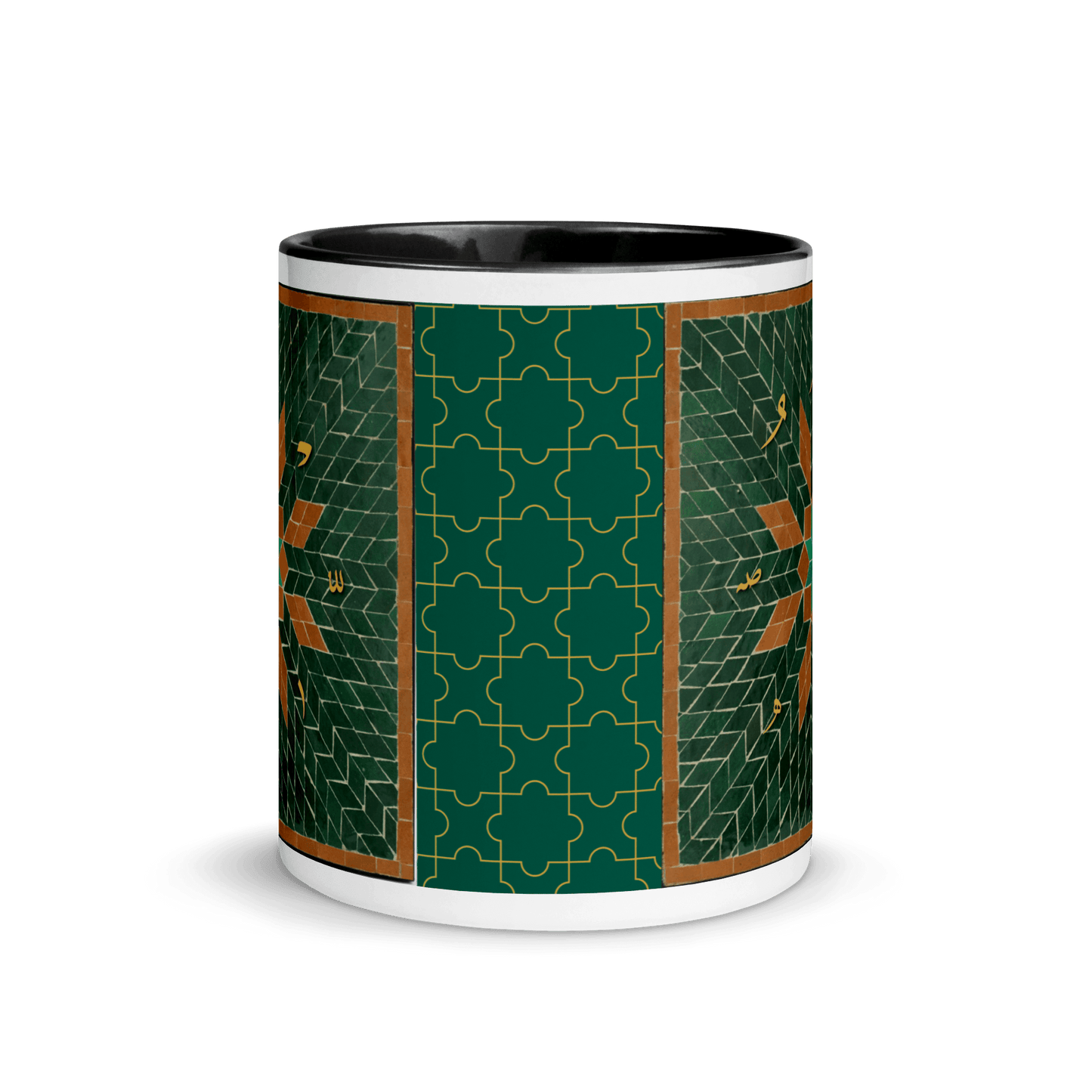 Tasse de carreaux de mosaïque syrienne