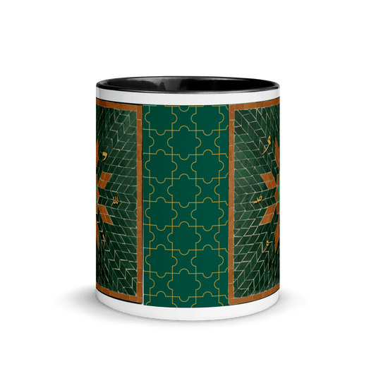 Syrian Mosaic Tiles Mug