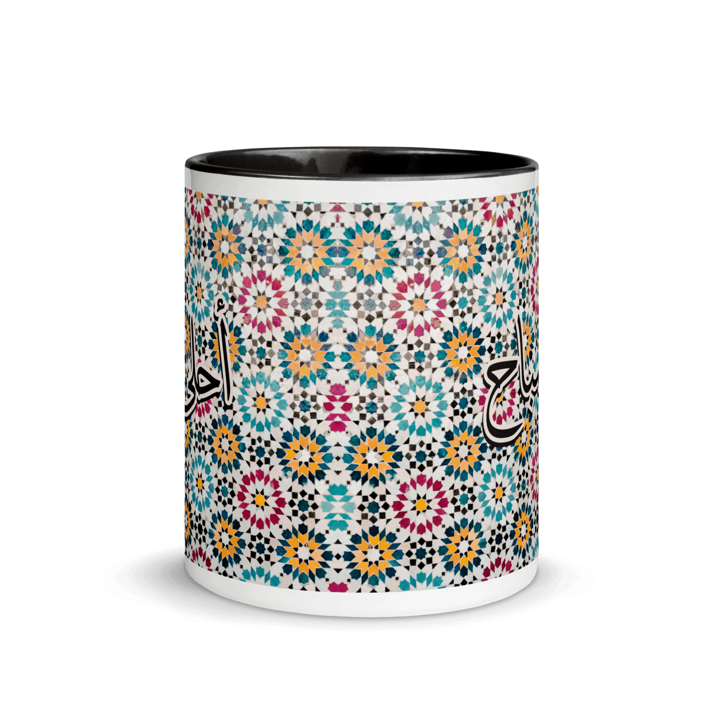 Mug Carreaux Arabesque Syrienne