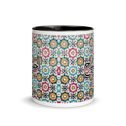 Mug Carreaux Arabesque Syrienne