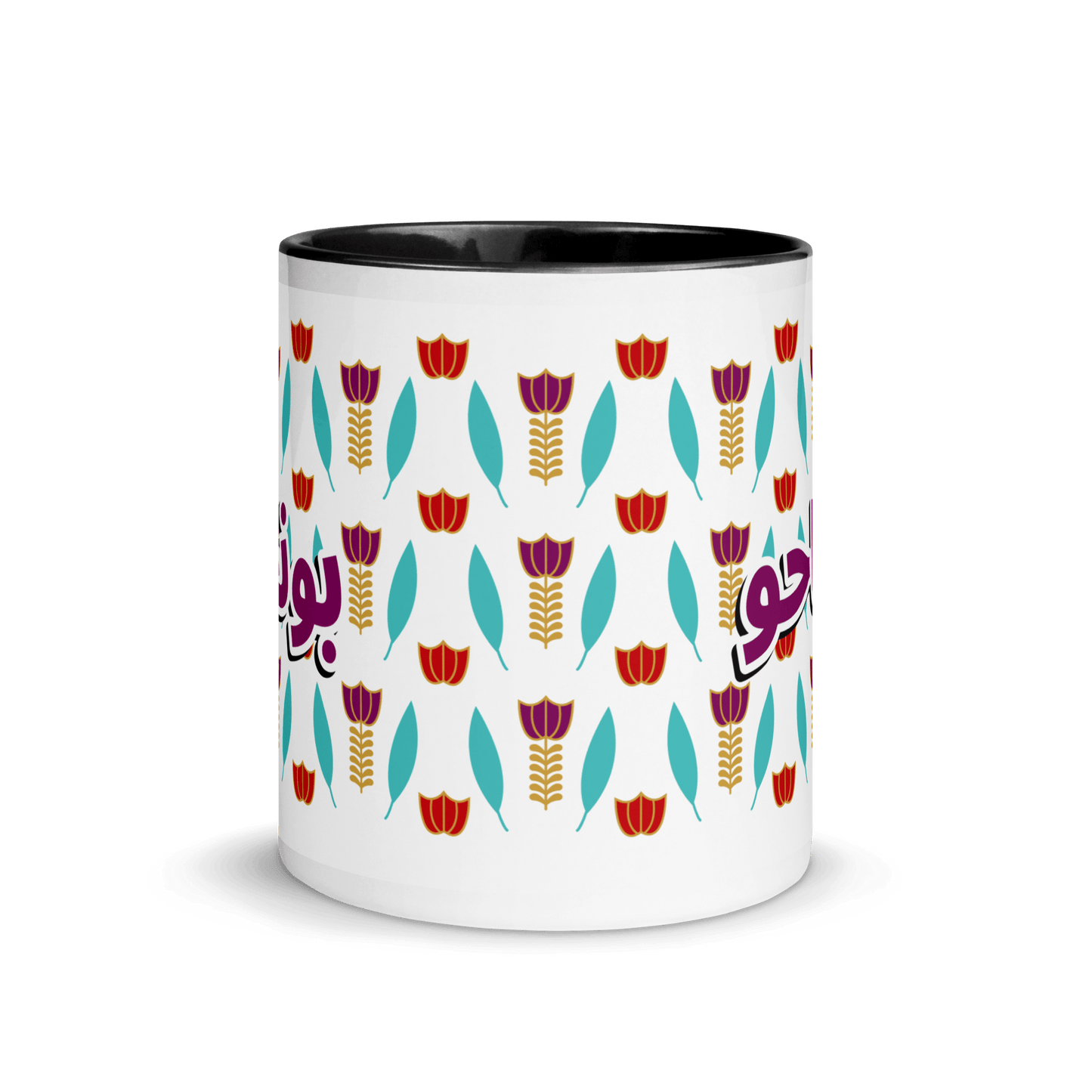 Lebanese Coffee Flower Pattern Mug