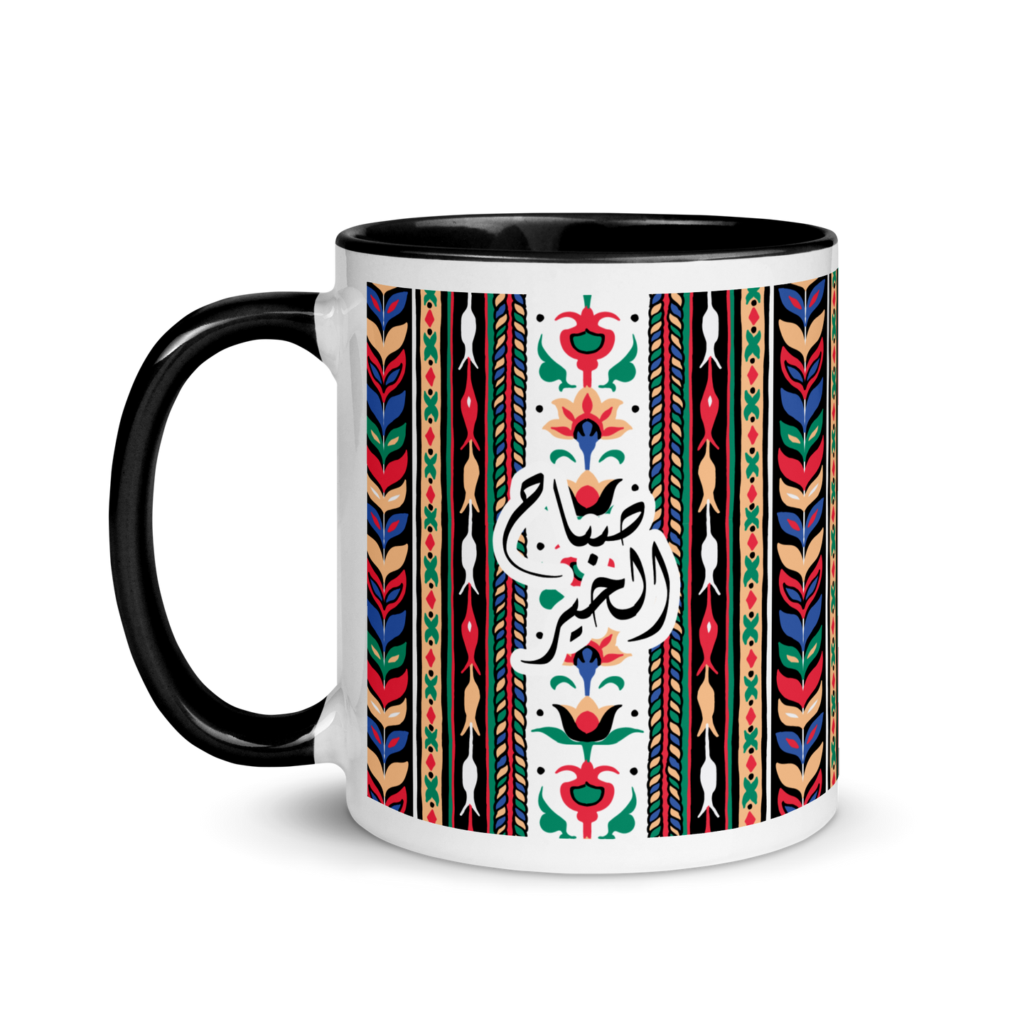 Tasse Sabah Il Kheir