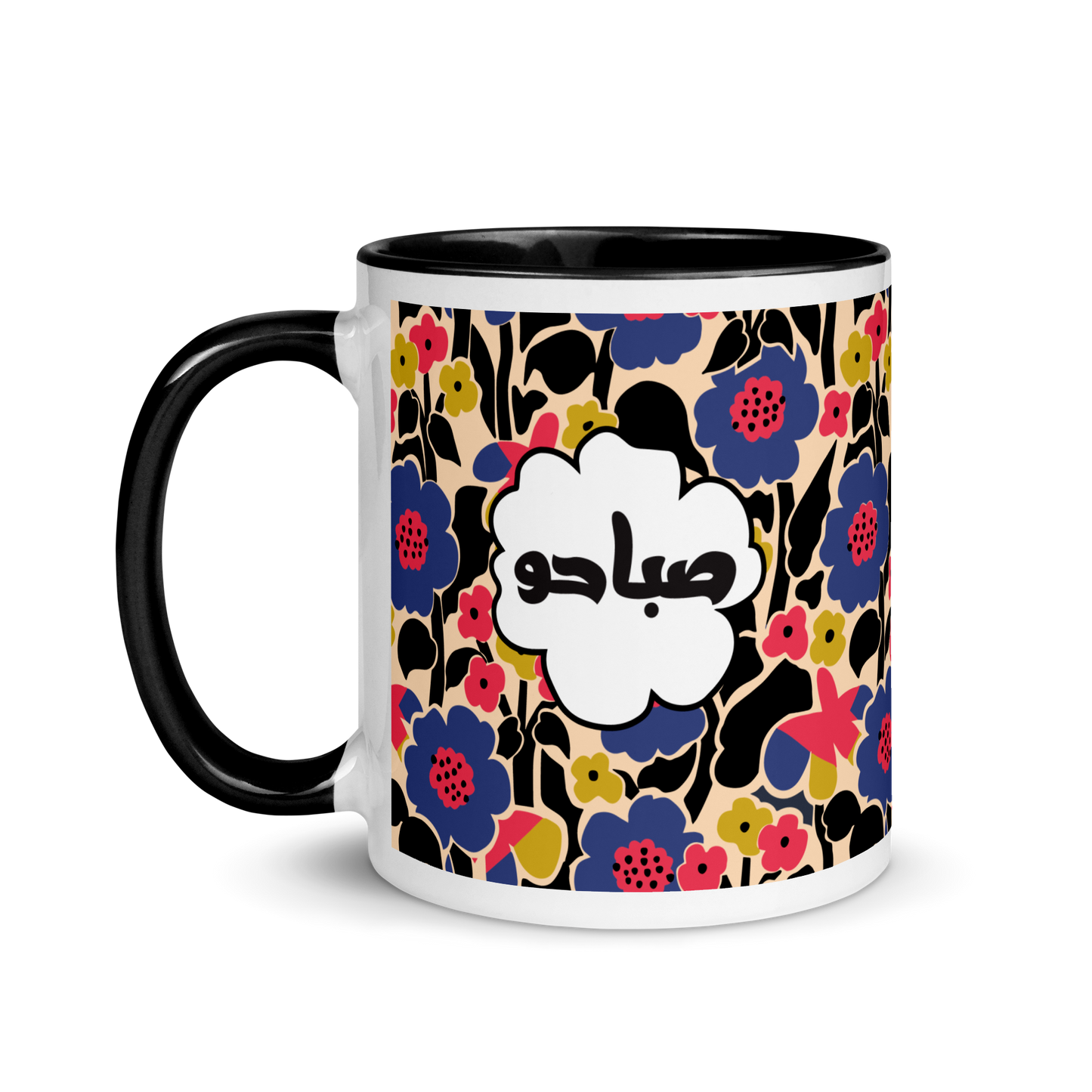 Tasse florale Sabaho