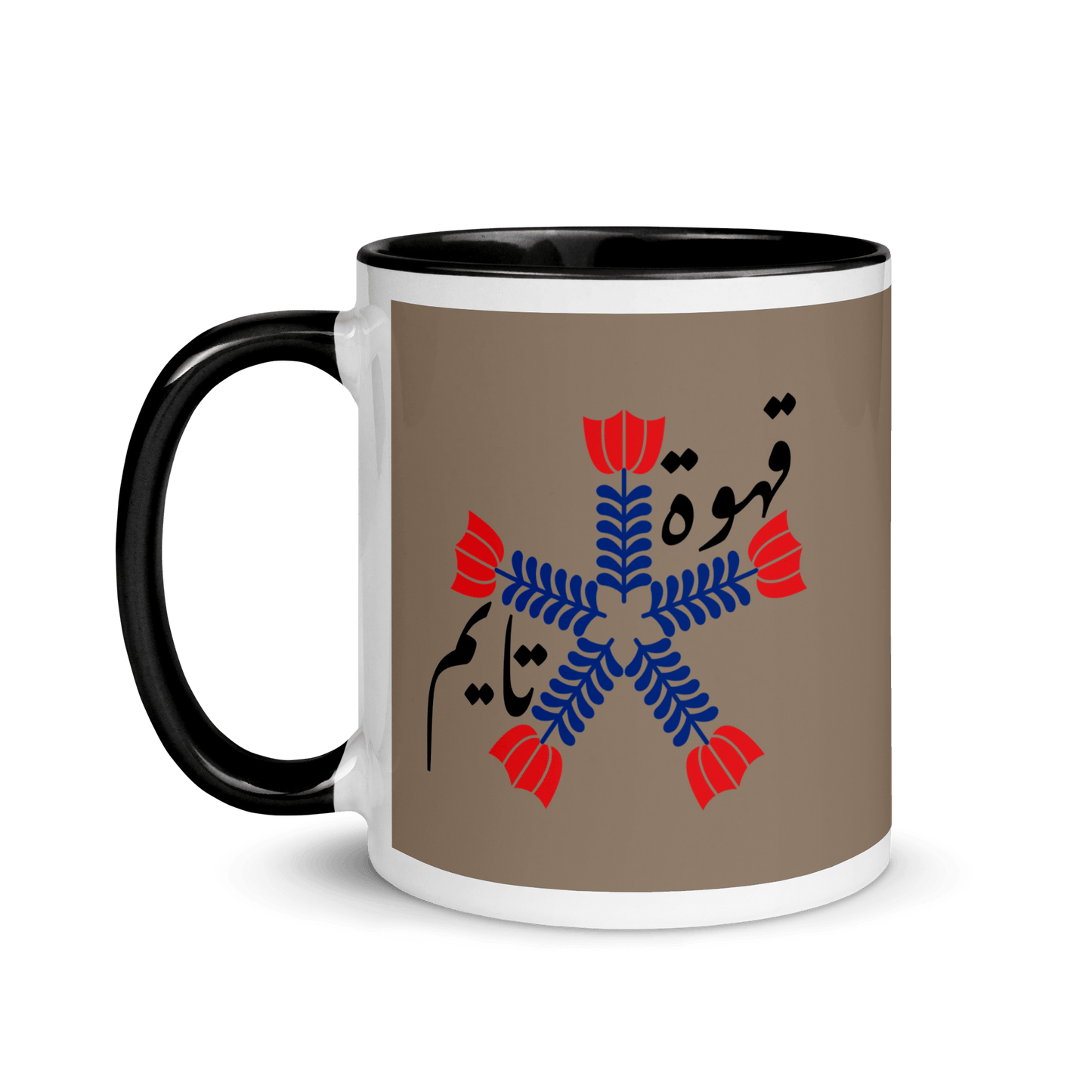 Kahwa Time Mug