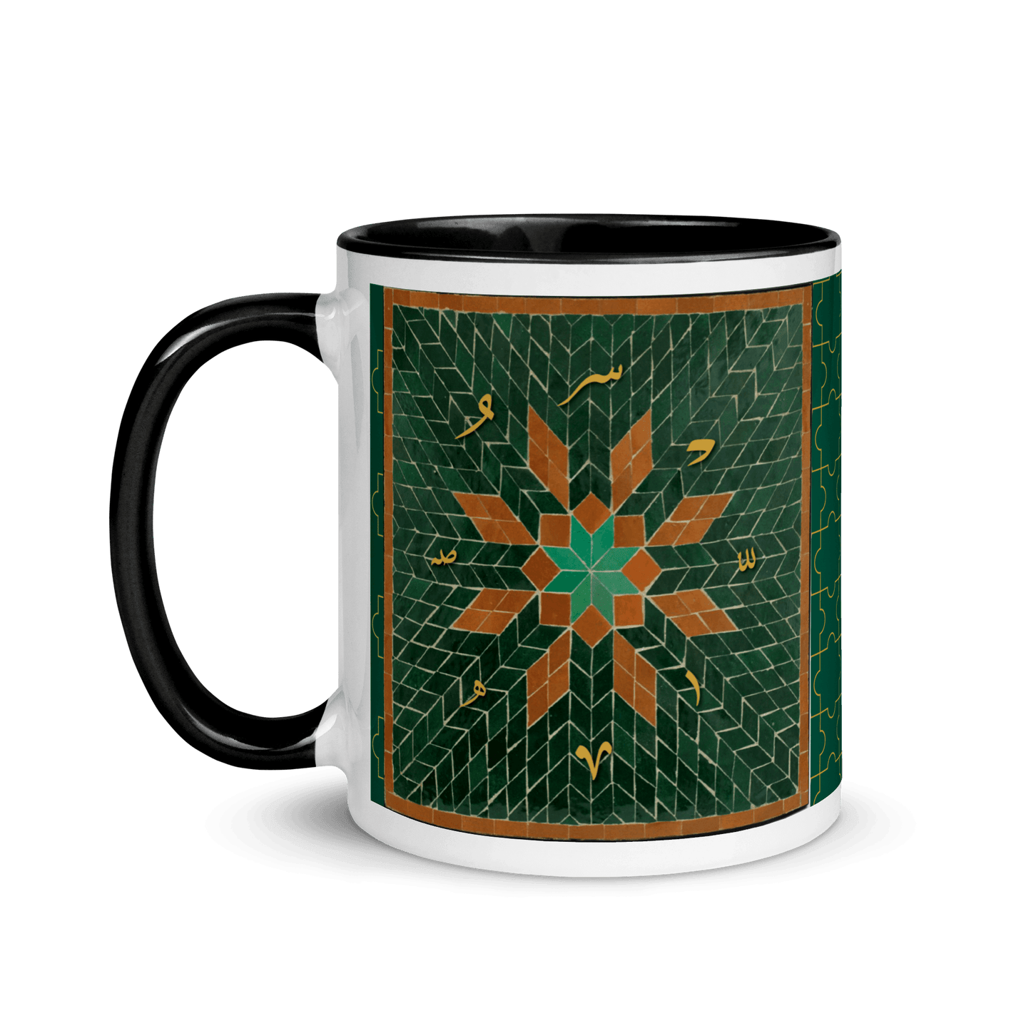 Tasse de carreaux de mosaïque syrienne