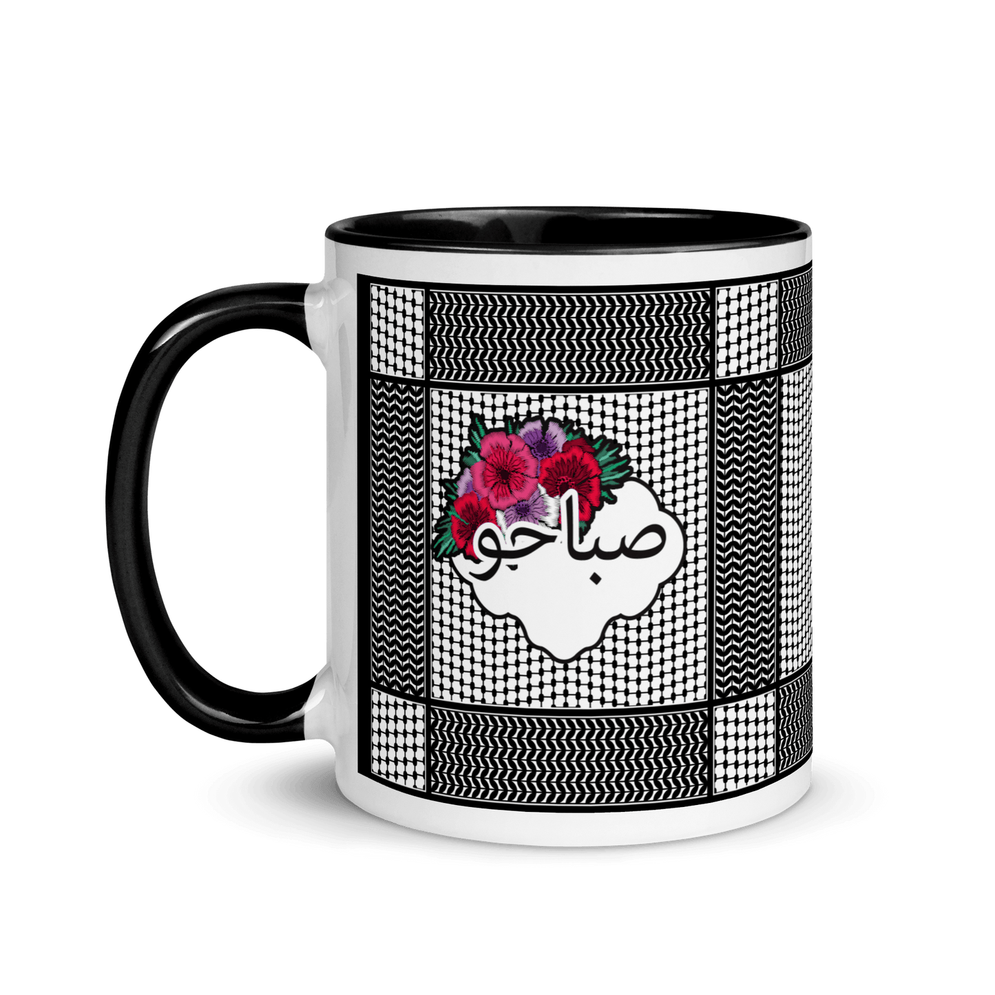 Palestinian Scarf with Flowers Sabaho Mug