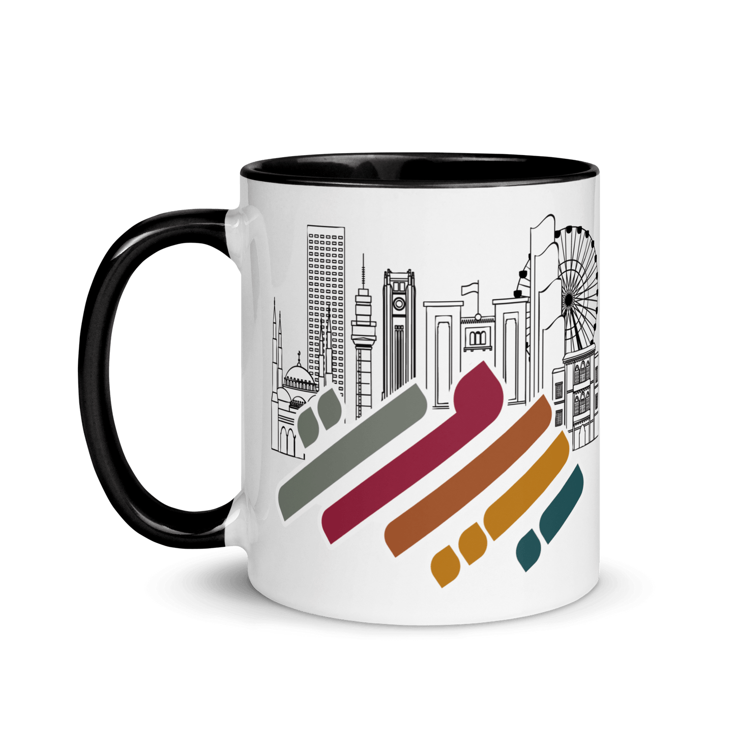 Tasse de paysage urbain avec logo de Beyrouth