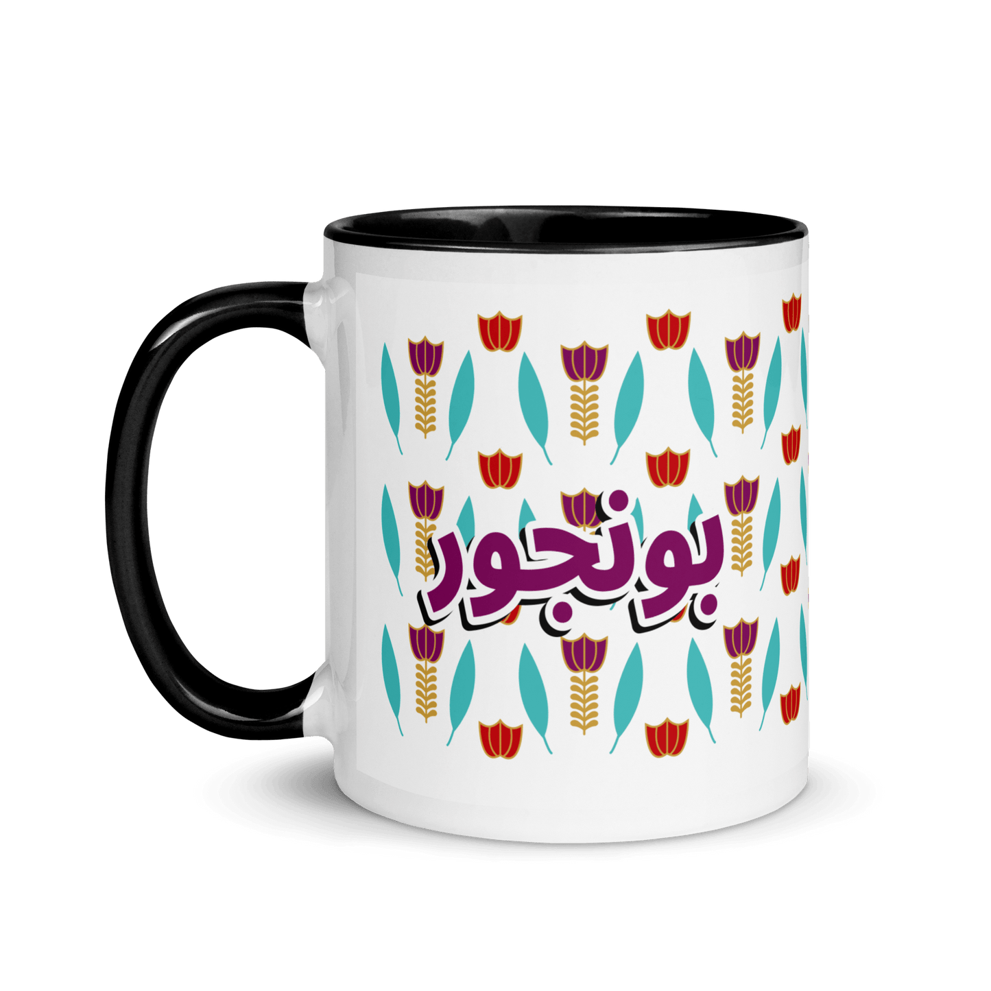 Tasse à motif de fleurs de café libanais