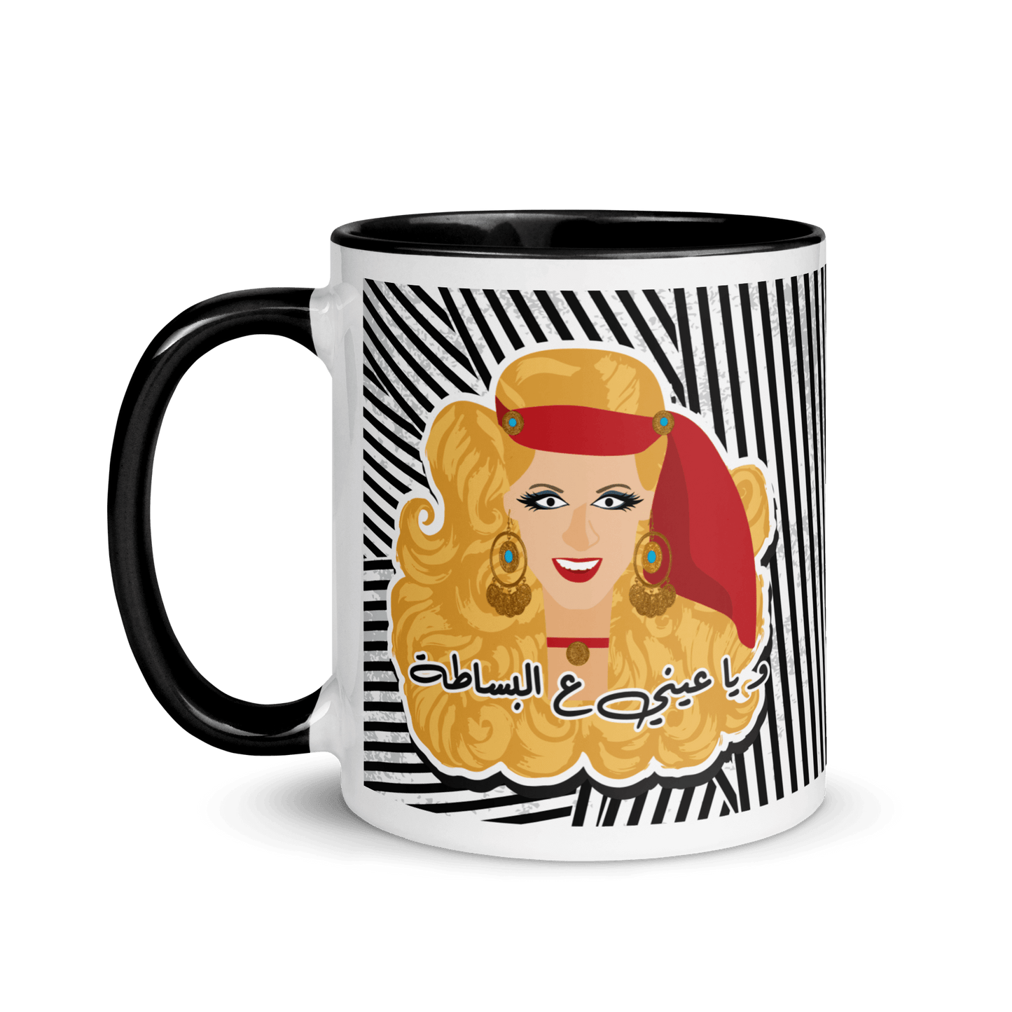 Tasse Sabah libanaise