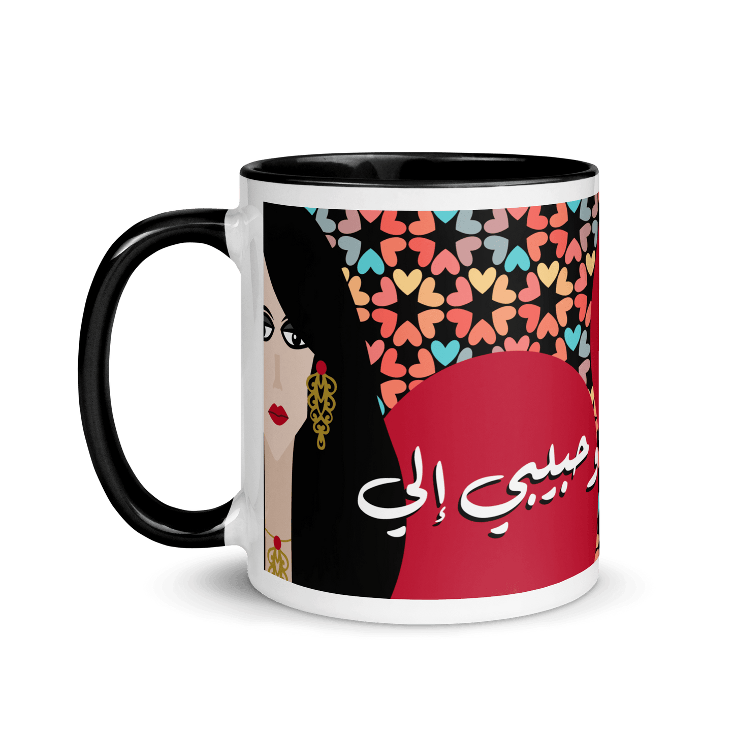 Tasse libanaise Fairouz Ana La Habibi