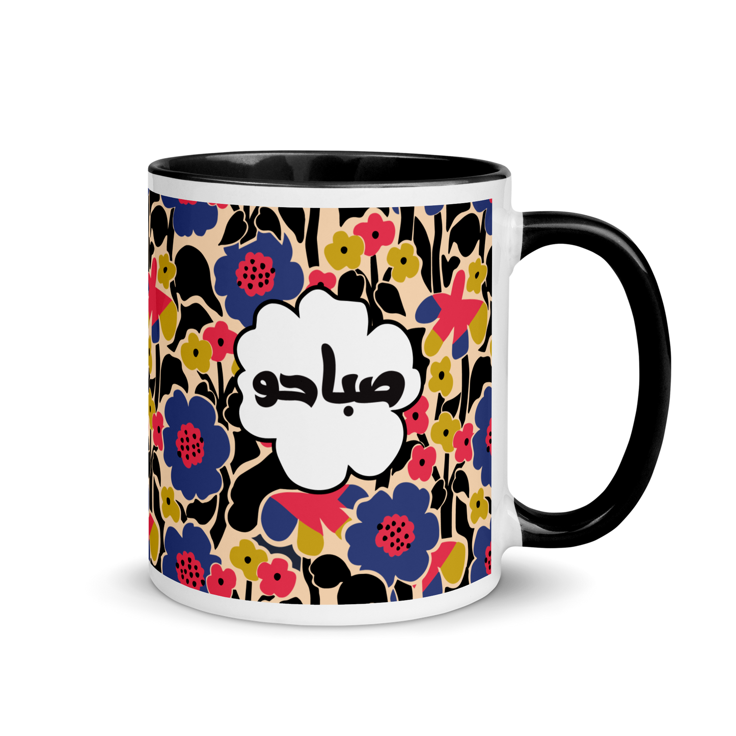 Tasse florale Sabaho