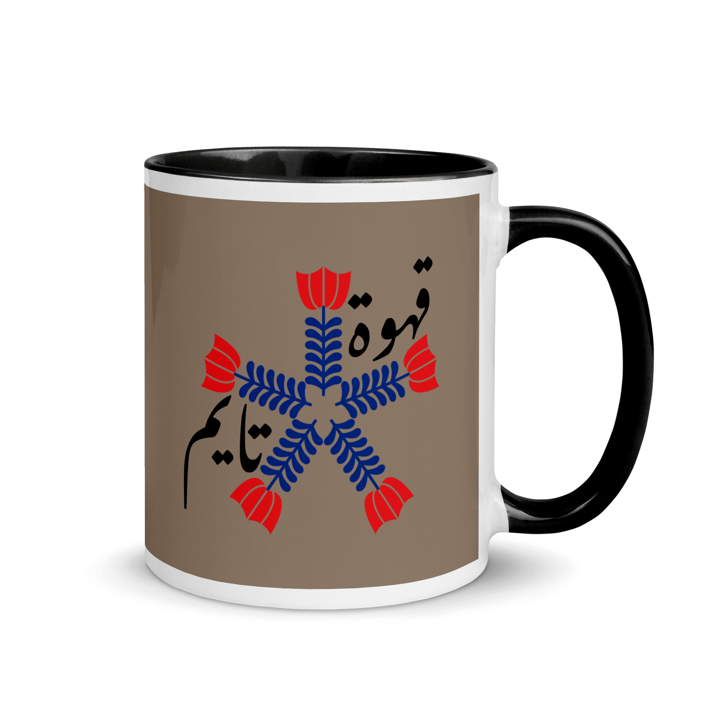 Kahwa Time Mug