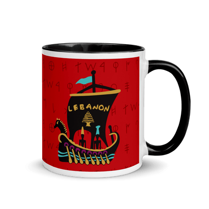 Lebanese Phoenician Mug