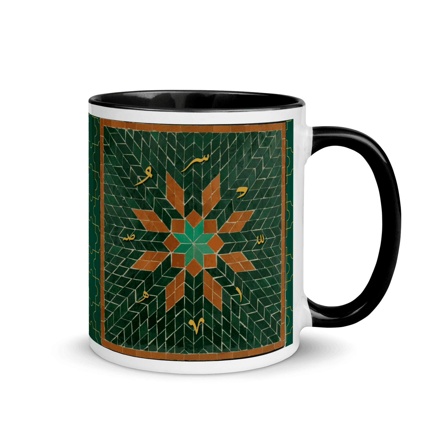 Tasse de carreaux de mosaïque syrienne