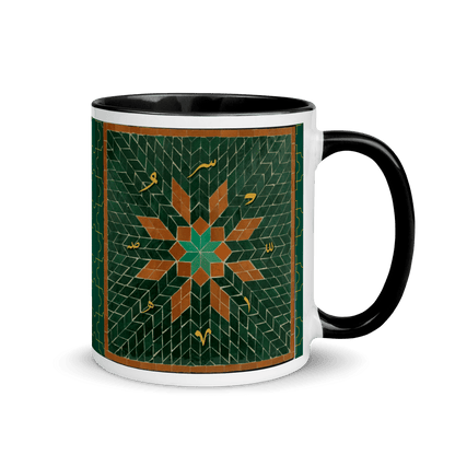 Tasse de carreaux de mosaïque syrienne