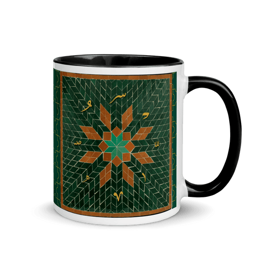 Tasse de carreaux de mosaïque syrienne