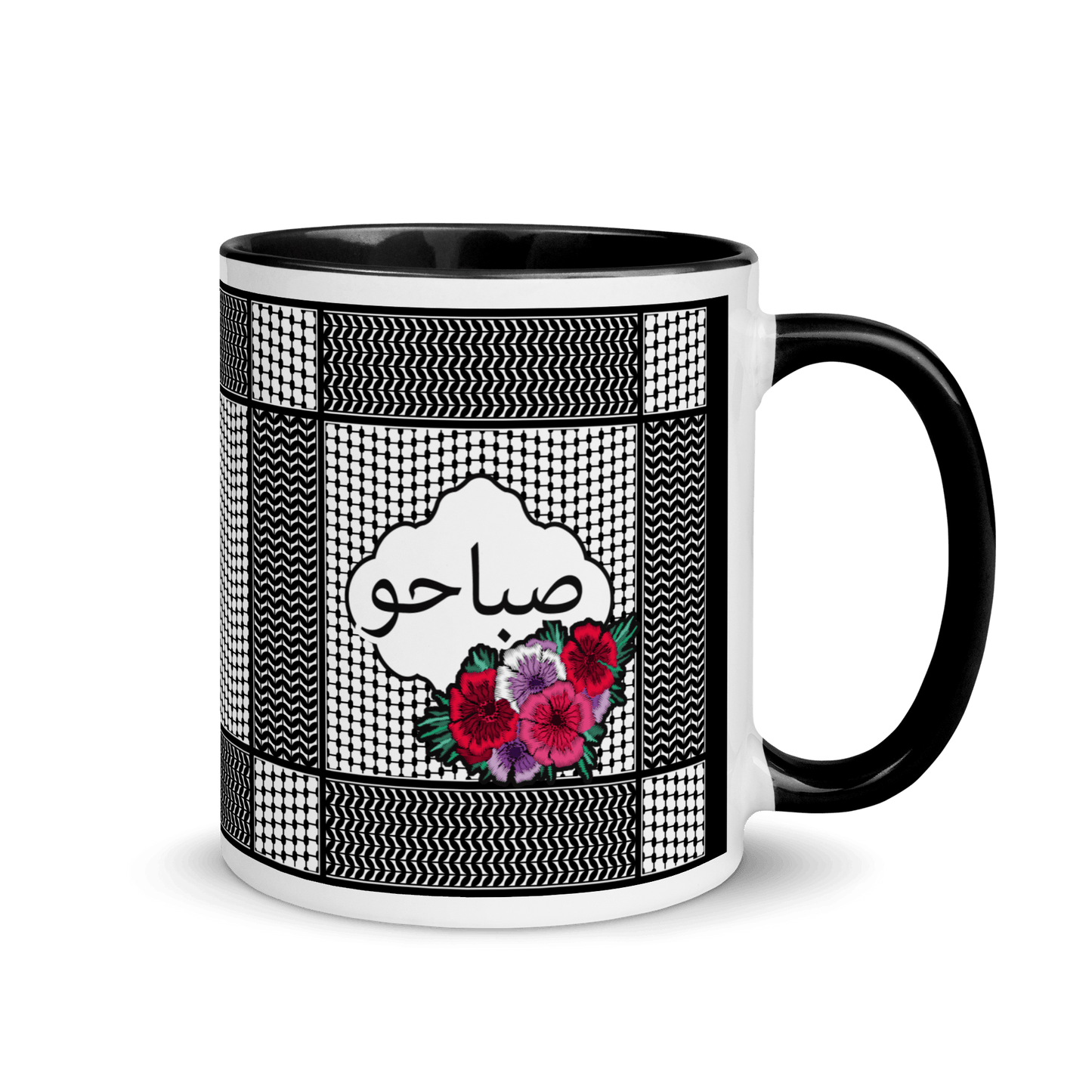 Palestinian Scarf with Flowers Sabaho Mug