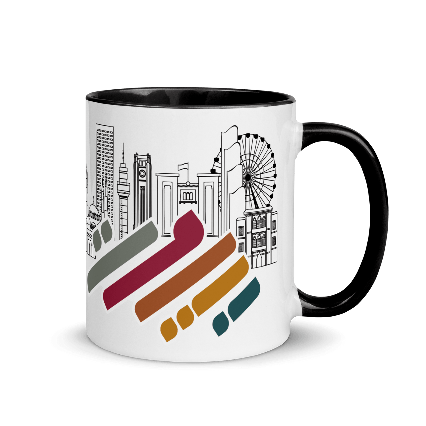 Tasse de paysage urbain avec logo de Beyrouth