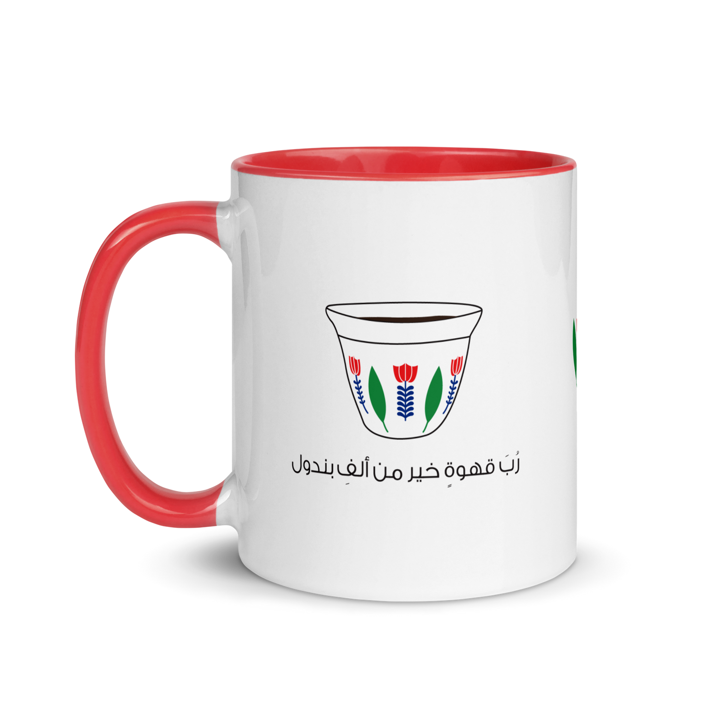 Tasse Rubba Kahwatan