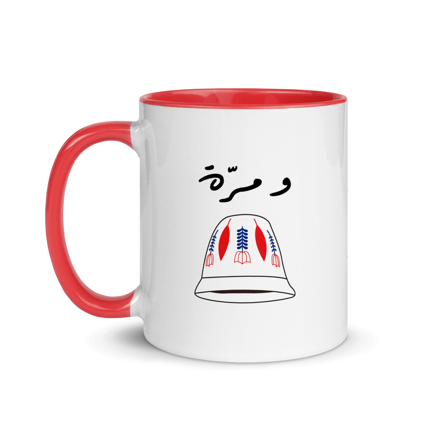 7elweh Murrah Mug