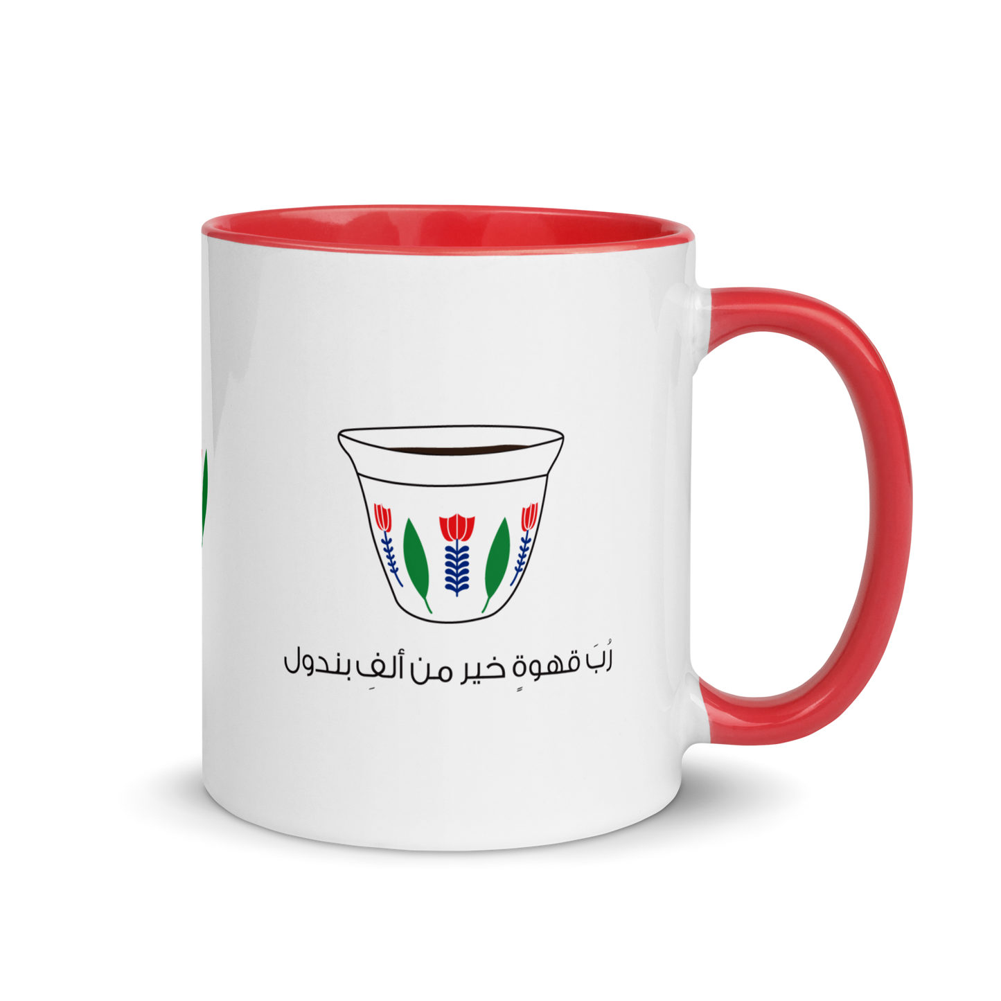 Tasse Rubba Kahwatan