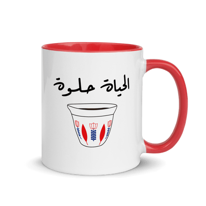 7elweh Murrah Mug